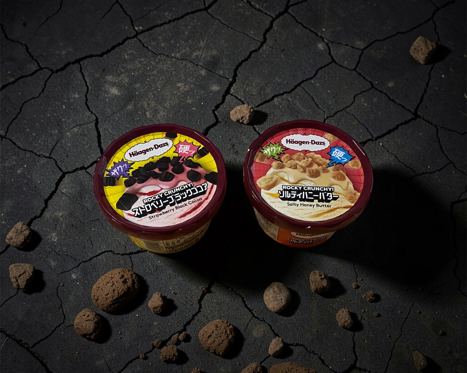 1個では堪能しきれない…ハーゲンダッツ「ROCKY CRUNCHY!」ソルティハニーバター&ストロベリーブラックココアを徹底レビュー!