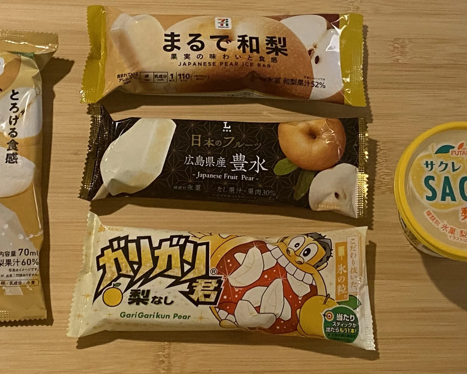 【2025年夏】和梨アイス5種類を徹底比較。果汁率と味には意外な関係があった？